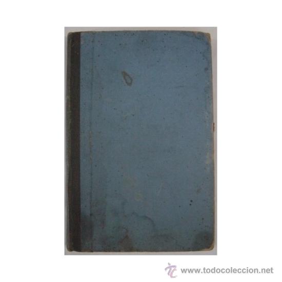 Libros antiguos: TRATADO DE AN&Aacute;LISIS. LENGUA CASTELLANA. - Foto 1