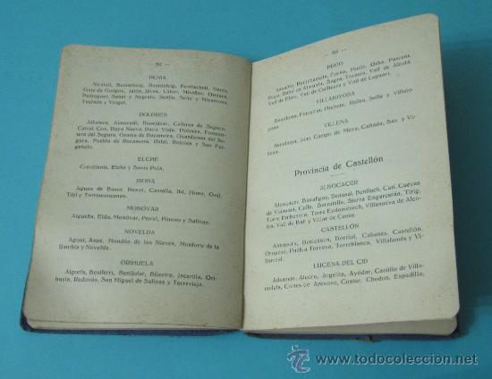 Libros antiguos: ILUSTRE COLEGIO NOTARIAL DEL TERRITOTIO DE VALENCIA. 1935 - Foto 3