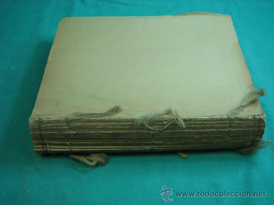 Libros antiguos: SOL Y SOMBRA 1900 - Foto 3