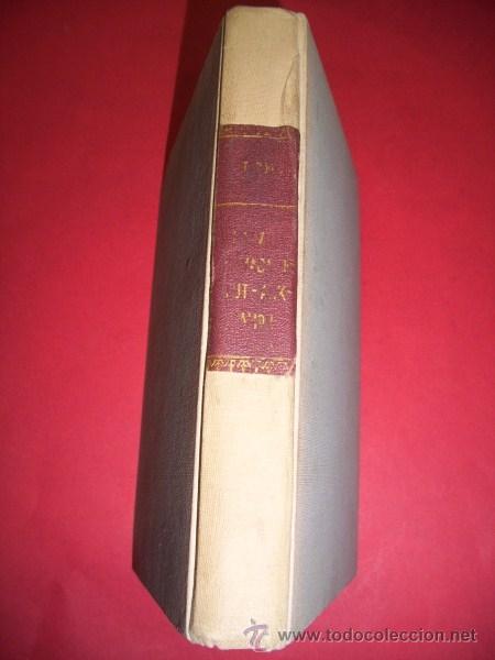 Libros antiguos: TABOUIS, G.R. - La vida privada de Tut-Ank-Amon - Foto 3