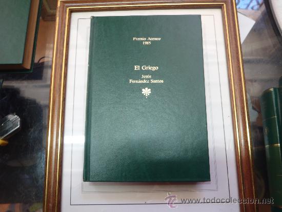 Libros antiguos: LIBRO EL GRIEGO PREMIO ATENEO - Foto 1