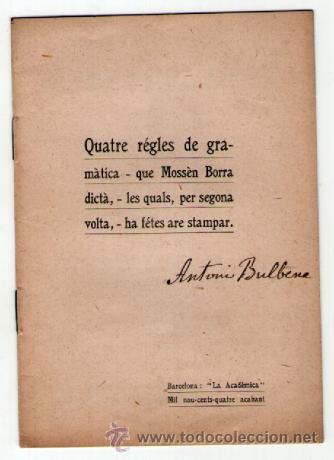 Libros antiguos: Quatre r&eacute;gles de gram&agrave;tica... - Foto 1
