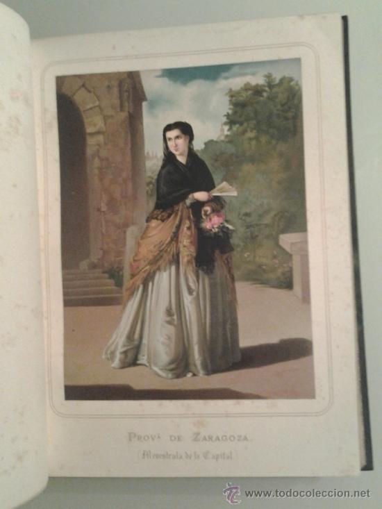 Libros antiguos: LA MUJER DE ZARAGOZA. EMILIO CASTELAR. 1873. - Foto 1