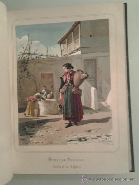Libros antiguos: LA MUJER DE TOLEDO. ABD&Oacute;N DE PAZ. 1873. - Foto 1