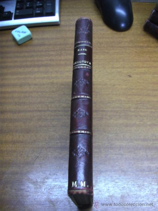 Libros antiguos: GENOVEVA / ALFONSO KARR / MADRID 1893 - Foto 2