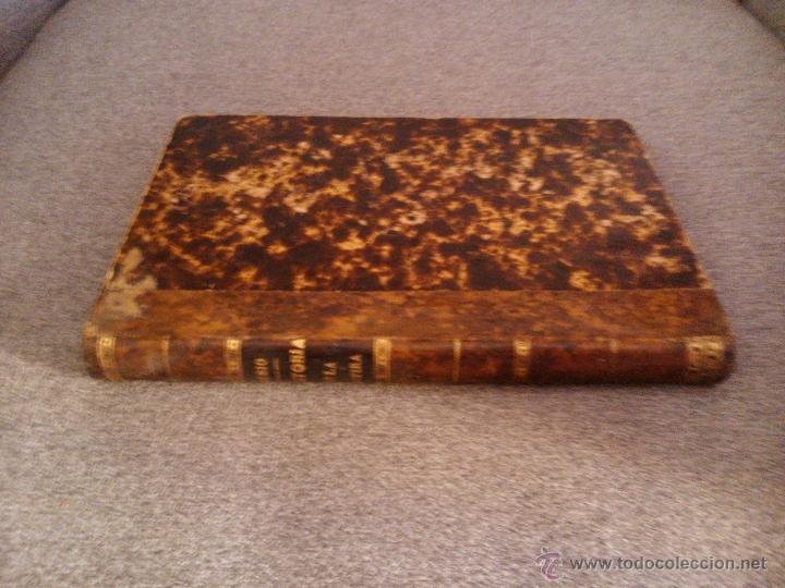 Libros antiguos: APUNTES PARA UNA HISTORIA DE SATIRA,D.JOAQUIN RUBIO Y ORS 1868 (PRIMERA HISTORIA DE SATIRA)