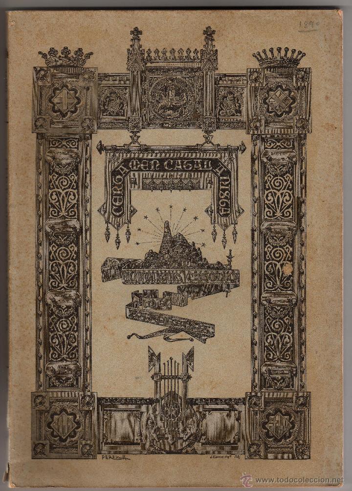 Old books: CERTAMEN CATALANISTA 1890 JUVENTUD CATOLICA BARCELONA