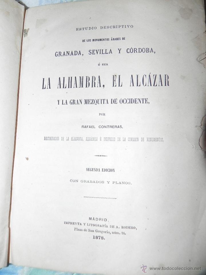 Libros antiguos: Vendo Libro, Monumentos Arabes (A&ntilde;o de edici&oacute;n 1878). - Foto 1