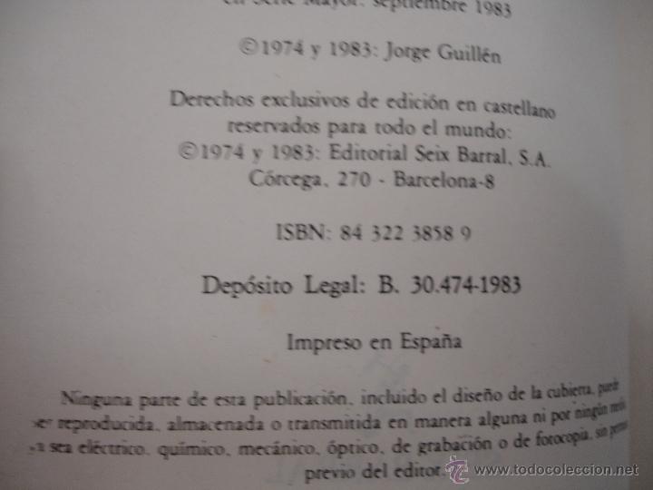 Libros antiguos: C&aacute;ntico Guill&eacute;n, Jorge - Foto 4