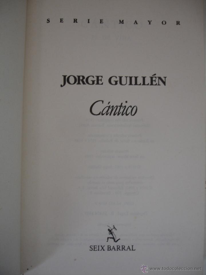 Libros antiguos: C&aacute;ntico Guill&eacute;n, Jorge - Foto 5