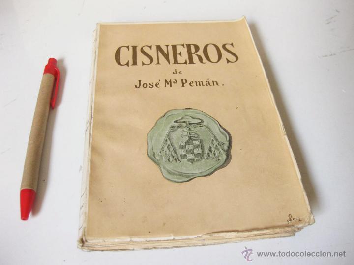 Libros antiguos: CISNEROS DE JOSE MARIA PEMAN 1934 - Foto 1