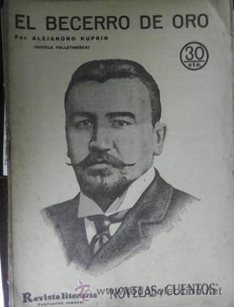Libros antiguos: El becerro de oro, Alejandro Kuprin - Foto 1
