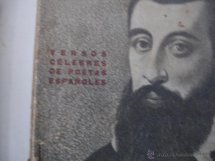 Libros antiguos: VERSOS CELEBRES DE POETAS ESPA&Ntilde;OLES - Foto 2