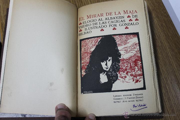 El Mirar De La Maja Translation