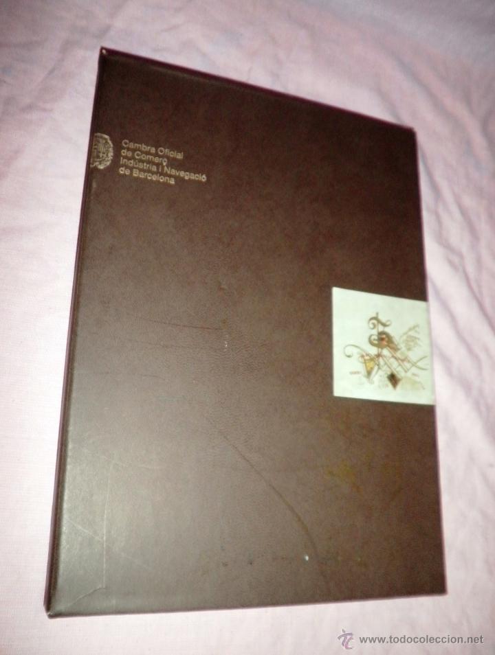 Libros antiguos: REALES CEDULAS COMERCIO CATHALU&Ntilde;A - A&Ntilde;O 1763 - EXCEPCIONAL. - Foto 12