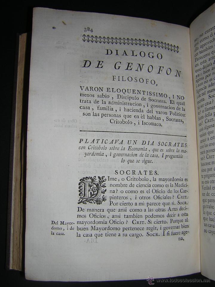 Libros antiguos: 1774 - LOS LIBROS DE MARCO TULIO CICERON: DE LOS OFICIOS, DE LA AMICIA, DE LA SENECTUD... - Foto 6