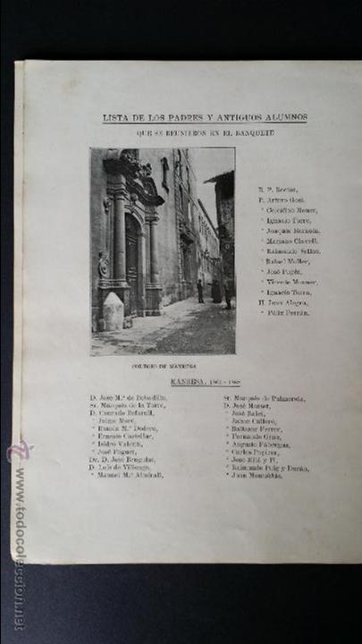 Libros antiguos: JHS Reunión de antiguos alumnos del colegio San Ignacio, Barcelona 1904. - Foto 8 - 48477001