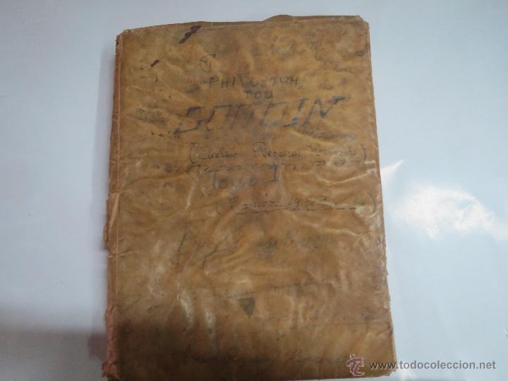 Libros antiguos: PHILOSOPHIA THOMISTICA TOMUS PRIMUS MATRITI A&Ntilde;O 1777. - Foto 5