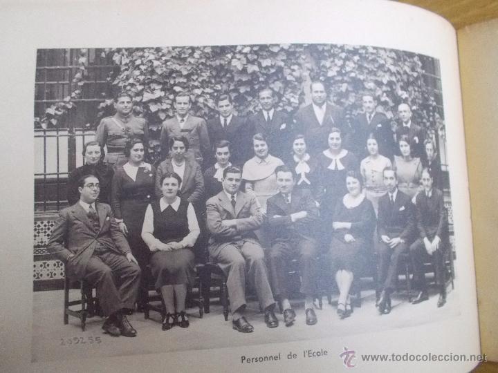 Libros antiguos: CUADERNILLO CON PRECIOSAS LAMINAS ESCUELA FRANCESA EN SEVILLA 1934-1935