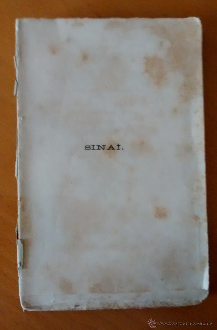 Antiquarische B&uuml;cher: Libro Investigaciones sobre el Sina&iacute;, 155 p&aacute;ginas, 1881, imprenta 'La renaixen&ccedil;a'