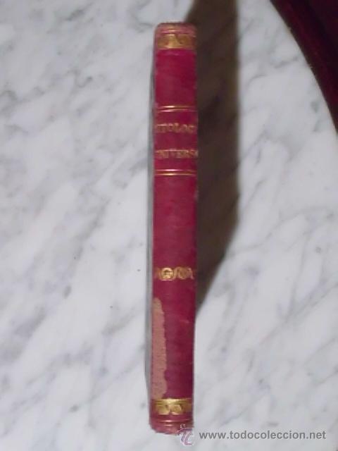 Libri antichi: OCASI&Oacute;N - BREVE COMPENDIO DE LA F&Aacute;BULA O LA MITOLOGIA UNIVERSAL EN MINIATURA - 1844 - COLECCIONISTAS