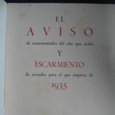 Libros antiguos: EL AVISO. CRUZ Y RAYA. 1935. BERGAMIN, NERUDA, GOMEZ DE LA SERNA, UNAMUNO, BENJAMÍN PALENCIA. Lote 51706844