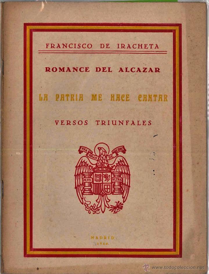 Libros antiguos: Romance del Alcazar