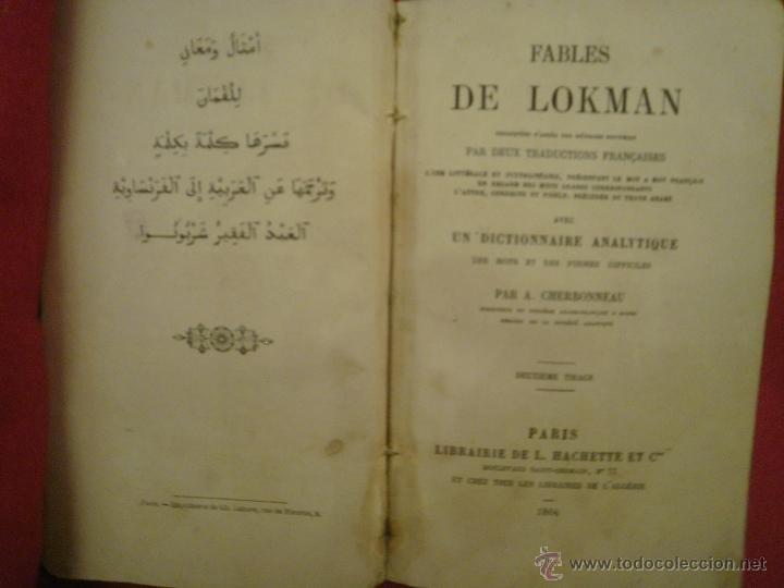 Libros antiguos: Libro de f&aacute;bulas. Fables de Lokman - Foto 2