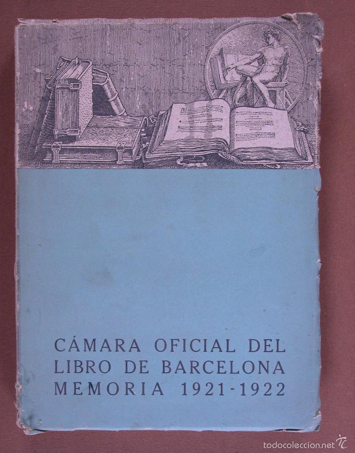Old books: Memoria de la Camara Oficial del Libro de Barcelona. 1921-1922