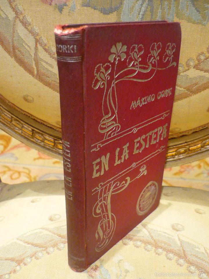 Libros antiguos: EN LA ESTEPA, DE M&Aacute;XIMO GORKI. - Foto 3