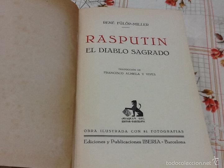 Libros antiguos: Rasput&iacute;n,1929, primera edici&oacute;n - Foto 1
