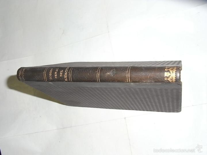 Libros antiguos: Codigo Penal del Ejercito, Ed. Oficial, Madrid, 1884 - Foto 2