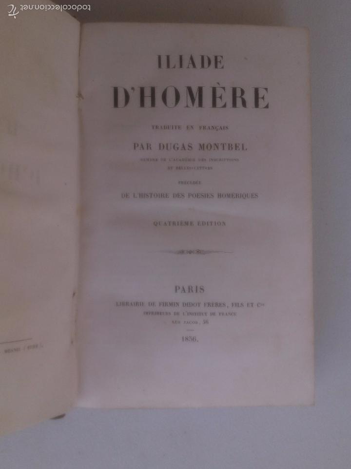 Libros antiguos: Iliade dHomere. - Foto 1