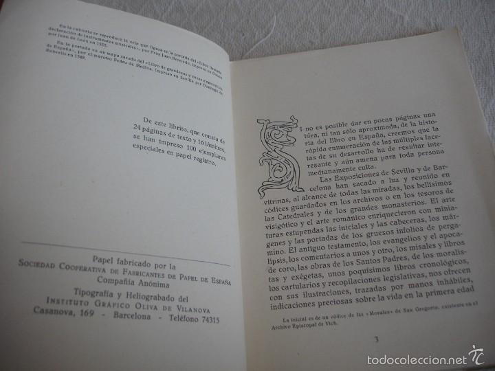 Libros antiguos: EL LIBRO ESPA&Ntilde;OL,  VICTOR OLIVA - Foto 3