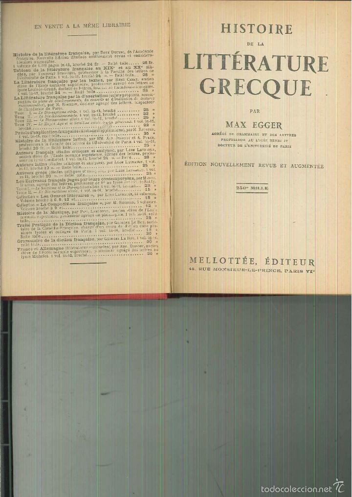 Libros antiguos: HISTOIRE DE LA LITT&Eacute;RATURE GRECQUE. Max Egger - Foto 1