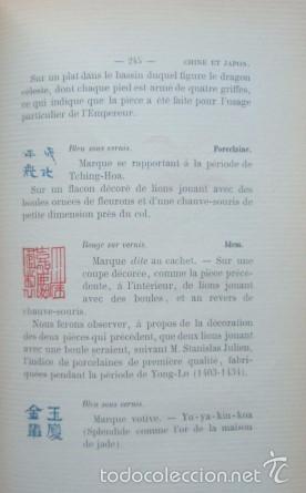 Libros antiguos: GRESLOU : Recherches sur la c&eacute;ramique, 1863 - Foto 5