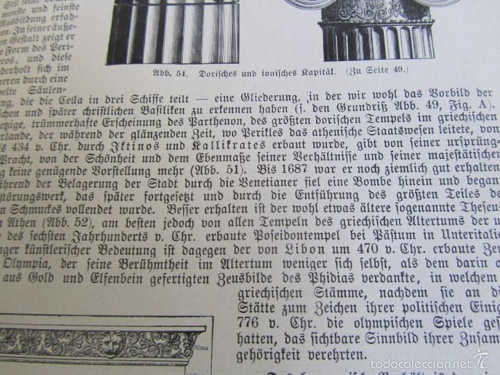 Libros antiguos: Handbuch der Kunftgelchichte. 1908. Adolf Rofenberg - Foto 16