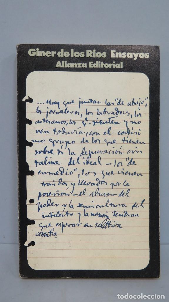 Libros antiguos: ENSAYOS. GINER DE LOS RIOS - Foto 1