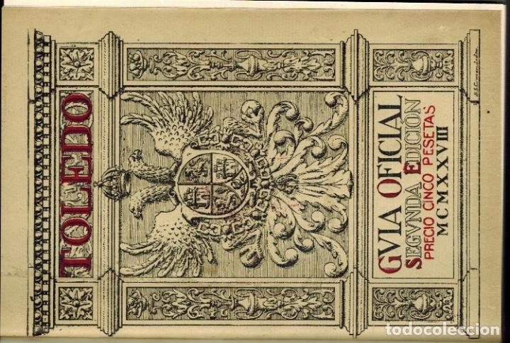 Libros antiguos: TOLEDO. Gu&iacute;a oficial a&ntilde;o 1928 - Foto 2