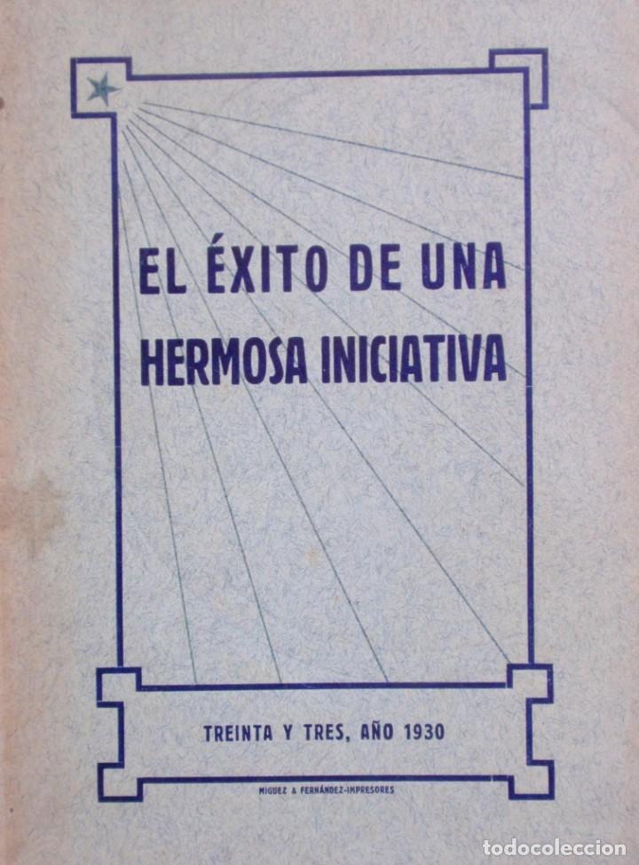 Old books: Treinta Y Tres Rese&ntilde;a De Su Escuela Industrial A&ntilde;o 1930