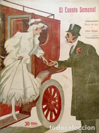 Libros antiguos: MARQUINA, Eduardo.  Beso de oro.  1909. - Foto 1