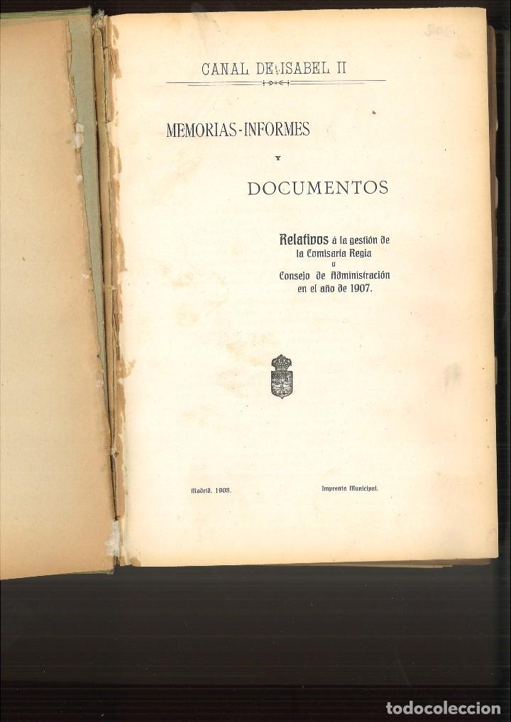 Libros antiguos: CANAL DE ISABEL II. MEMORIAS-INFORMES Y DOCUMENTOS. - Foto 1