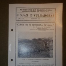 Libros antiguos: HOJAS DIVULGADORAS MINISTERIO DE AGRICULTURA - 1935 - Nº 3 - AÑO XXIX - CULTIVO DE LA REMOLACHA -