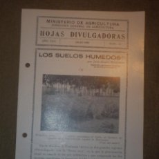 Libros antiguos: HOJAS DIVULGADORAS MINISTERIO AGRICULTURA - 1935 - Nº 14 - AÑO XXIX - LOS SUELOS HÚMEDOS (1)