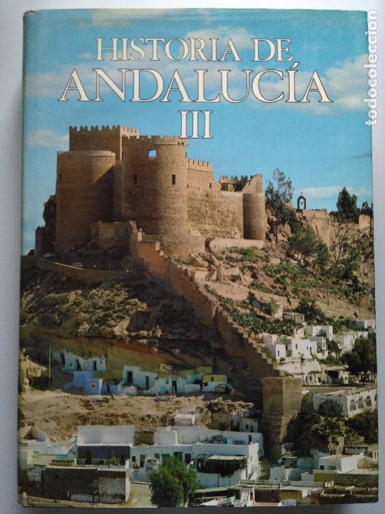 Libros antiguos: HISTORIA DE ANDALUCIA - Foto 6