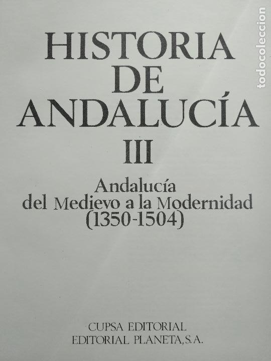 Libros antiguos: HISTORIA DE ANDALUCIA - Foto 7