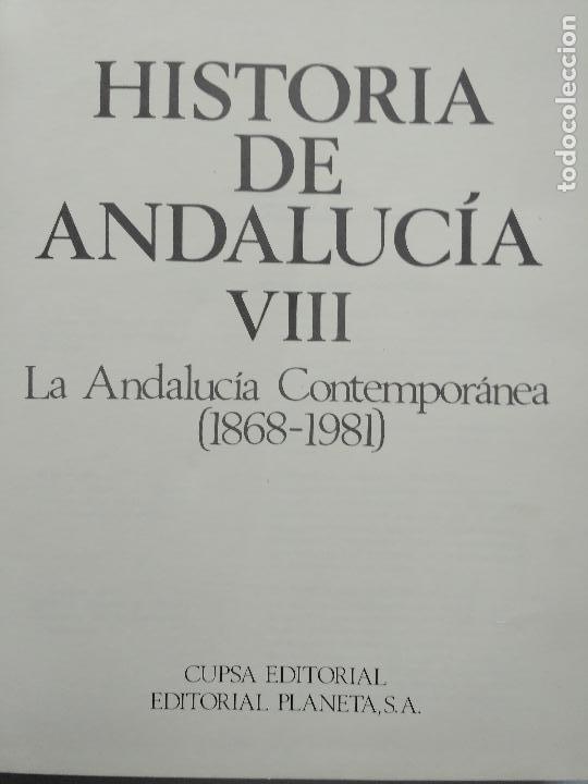 Libros antiguos: HISTORIA DE ANDALUCIA - Foto 17