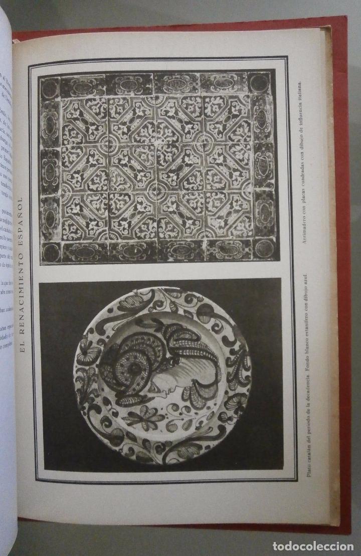 Libros antiguos: Cer&aacute;micas y vidrieras. El estilo renacimiento espa&ntilde;ol - Foto 2