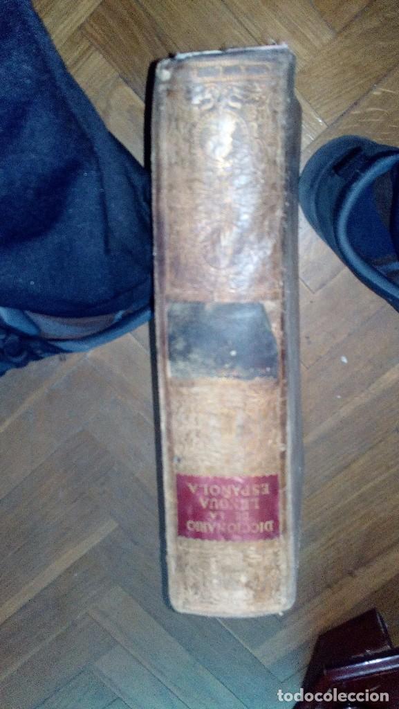 Libros antiguos: diccionario lengua espa&ntilde;ola - Foto 2