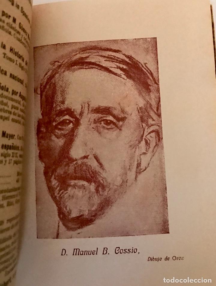 Libros antiguos: Cat&aacute;lgo de Libros de Espa&ntilde;a de 1930 - Foto 5